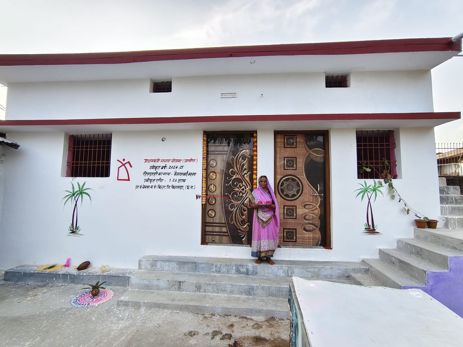 50 हजार से अधिक परिवारों के ‘अपना घर’का सपना हुआ साकार