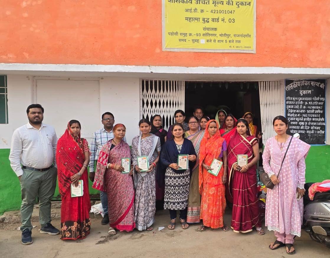 सार्वजनिक वितरण प्रणाली के तहत हितग्राहियों को तीन माह का चावल दिया जा रहा एकमुश्त