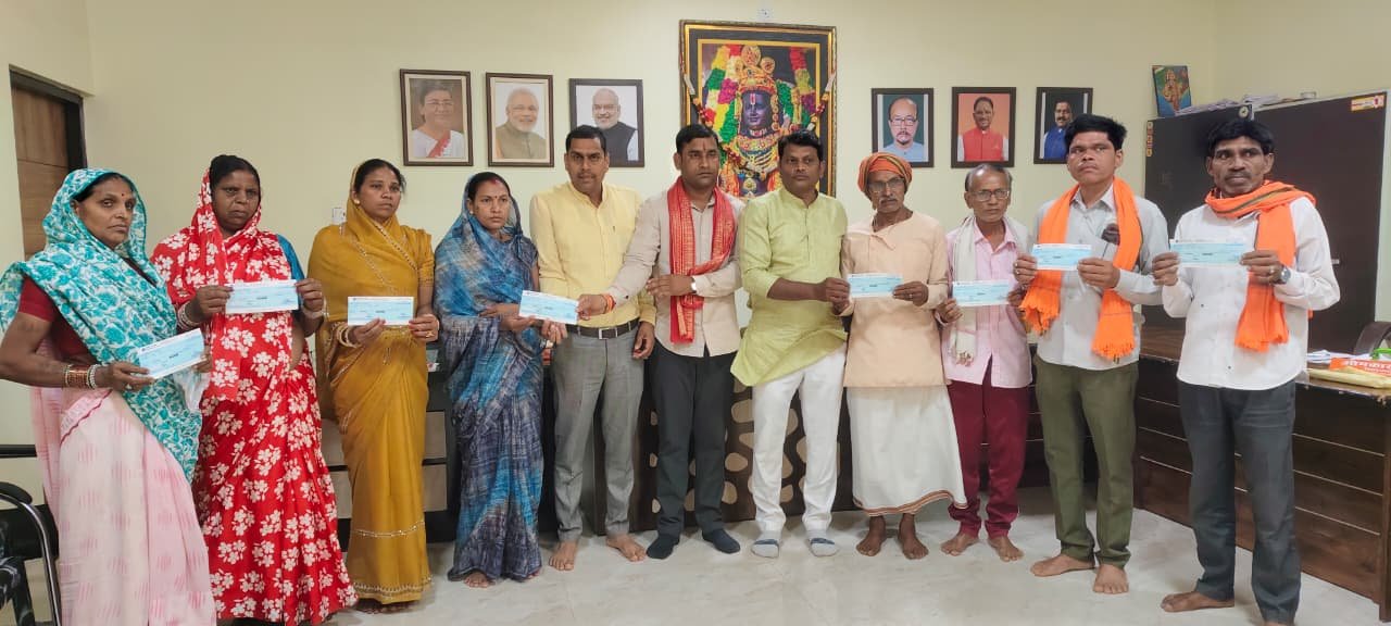 उप मुख्यमंत्री विजय शर्मा के विशेष प्रयासों से कबीरधाम के 872 जरूरतमंदों को मिली आर्थिक सहायता