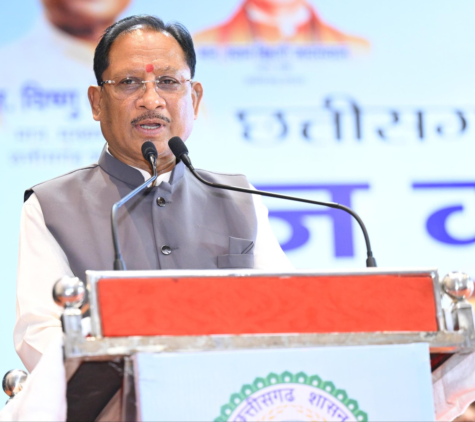 मुख्यमंत्री  विष्णु देव साय ने हज यात्रियों को वितरित किया फर्स्ट एड किट: सफल हज यात्रा के लिए शुभकामना देकर यात्रियों का किया स्वागत