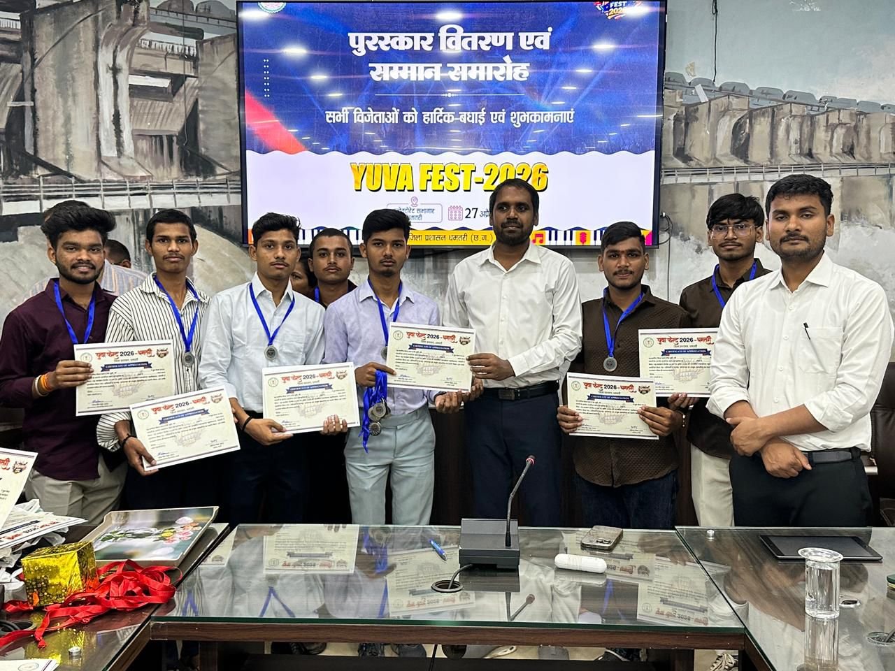 युवा फेस्ट के प्रतिभागियों का सम्मान, कलेक्टर ने बढ़ाया युवाओं का हौसला