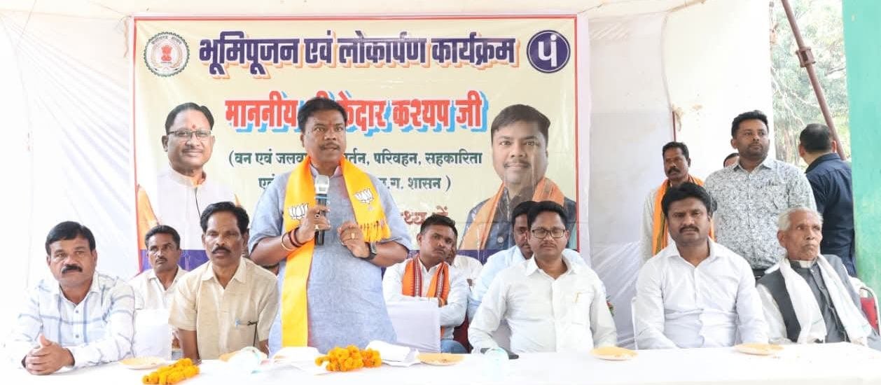 दूरस्थ क्षेत्रों में रहने वाले लोगों को भी मिलेगी बेहतर सुविधाएं-मंत्री कश्यप