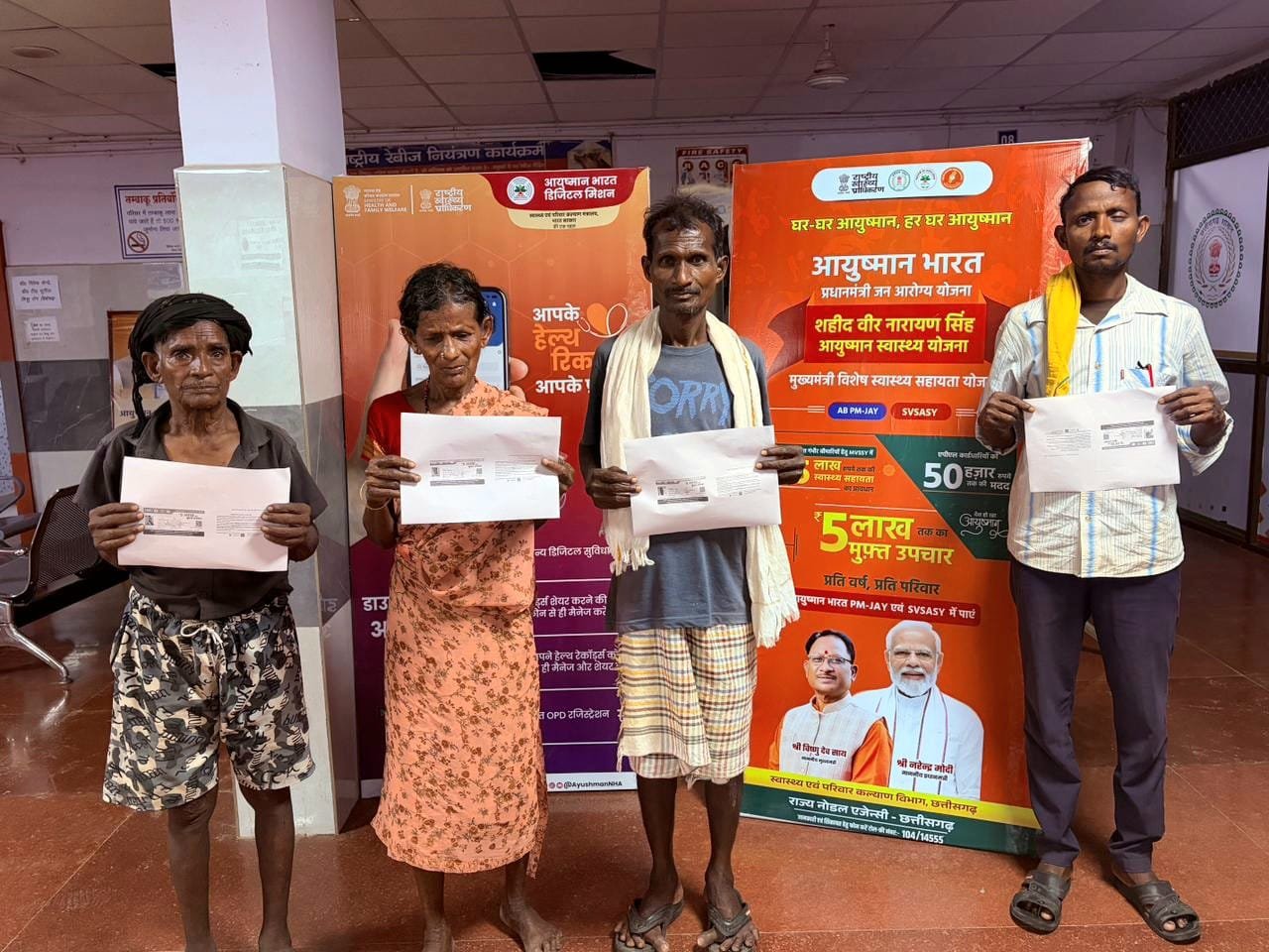 सुकमा जहाँ सड़कें खत्म होती हैं, वहाँ से शुरू होती है उम्मीद की नई किरण