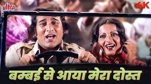 अतिथि सत्कार में पी ली पिस्टल-रायफल, आतंकी ‘खरगोश’, अमेरिका फंसा के रखता है विश्व के दमदार नेताओं को, वरिष्ठ पत्रकार जवाहर नागदेव की खरी… खरी….