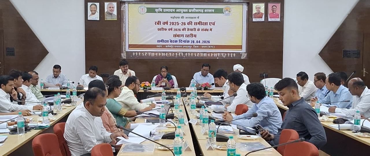 विकसित बस्तर की परिकल्पना को साकार करने कृषि सेक्टर की अहम भूमिका: शहला निगार