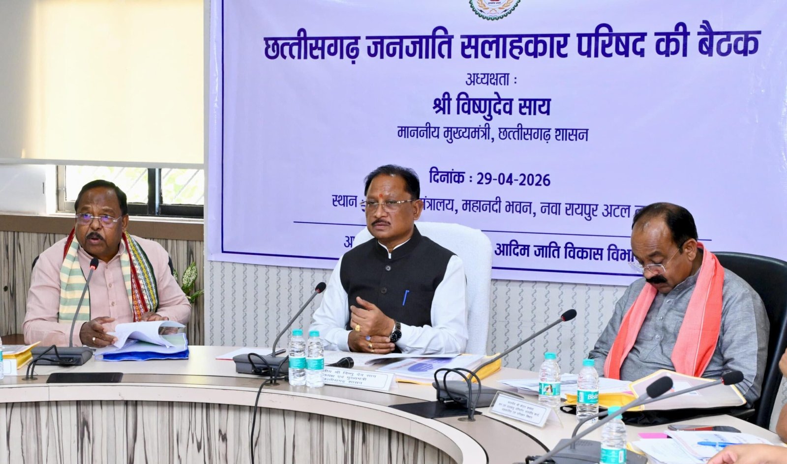 जनजातीय उत्थान पर बड़ा फोकस: नक्सल मुक्त क्षेत्रों में तेज़ होगा विकास, ‘नियद नेल्ला नार 2.0’ जल्द