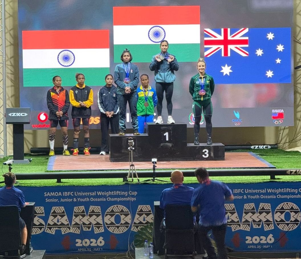 अंतर्राष्ट्रीय वेटलिफ्टिंग टूर्नामेंट में ज्ञानेश्वरी यादव ने जीता गोल्ड मेडल