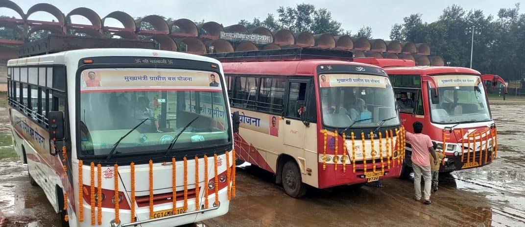 मुख्यमंत्री ग्रामीण बस योजनाः जशपुर के दूरस्थ गांवों को मिली नई रफ्तार कम खर्च में सुविधाजनक सफर से ग्रामीणों को मिल रही बड़ी राहत 11 बसों के संचालन से आवागमन हुआ आसान, समय और पैसे दोनों की हो रही बचत