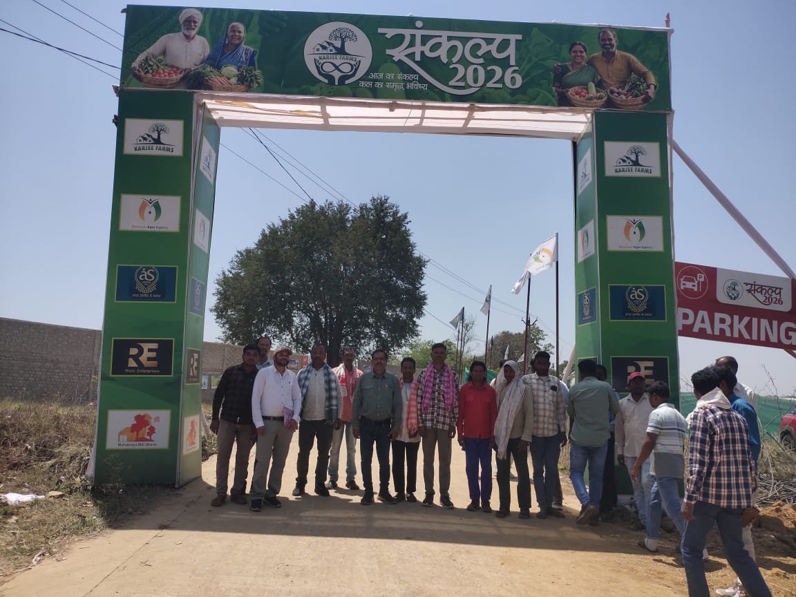 जशपुर के किसानों की सक्रिय सहभागिता – नई सोच की ओर एक कदम