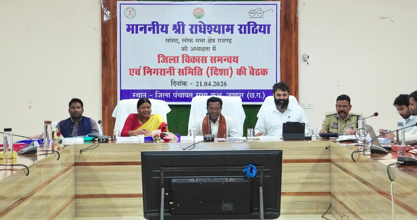 सांसद श्री राठिया ने जशपुर के गौरव पथ के खुले हुए डिवाइडर को बंद करने के दिए निर्देश