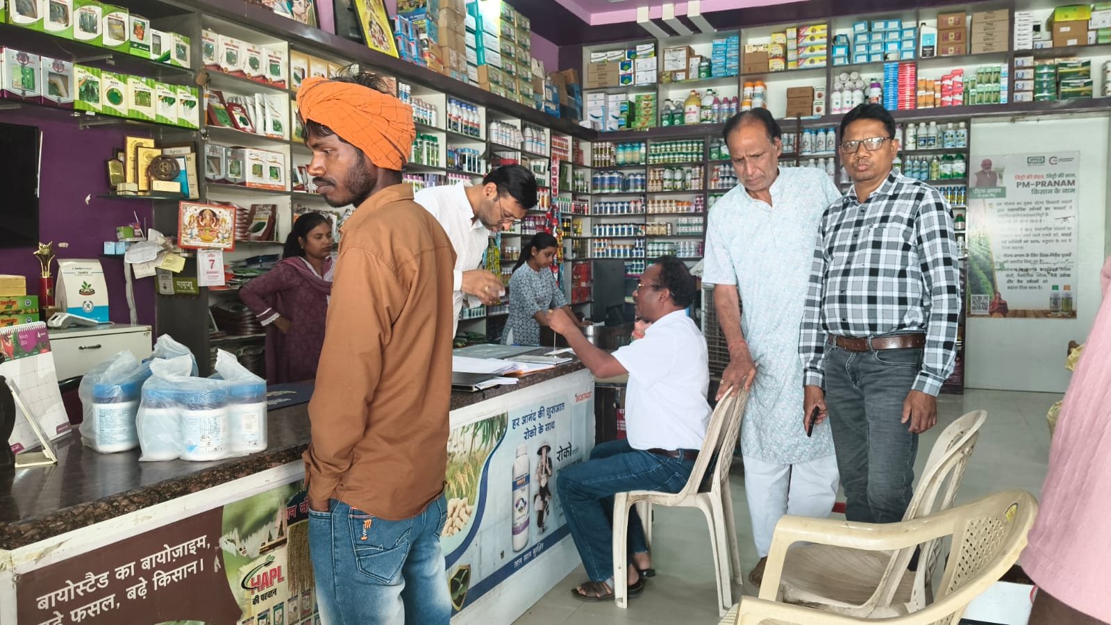 खरीफ वर्ष 2026 की तैयारी जोरो पर ’कृषि विभाग द्वारा खरीफ में विभिन्न फसलों में संतुलित उर्वरक उपयोग हेतु किसान भाईयों को दी जा रही जानकारी