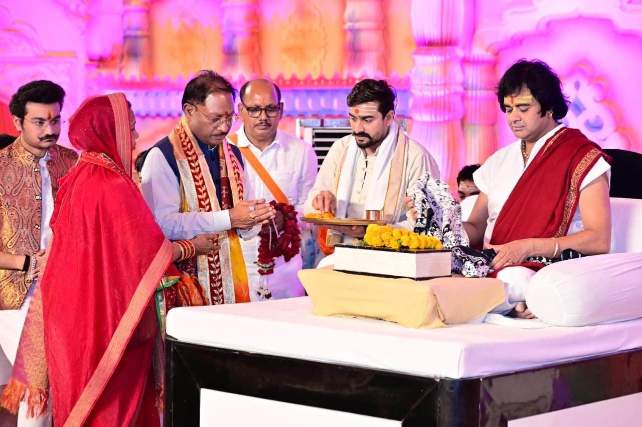 प्रभु श्री राम कथा में श्रद्धाभाव से शामिल हुए मुख्यमंत्री  विष्णुदेव साय