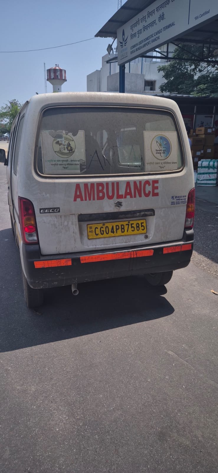 मुख्यमंत्री कैंप कार्यालय की संवेदनशील पहल केरल से एयरलिफ्ट कर रांची लाया गया अमित राम का पार्थिव शरीर, जहां से पहुंचाया गया उनके गृह ग्राम