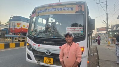 मुख्यमंत्री ग्रामीण बस योजना से सुगम हुआ सिधमा का सफरः ग्रामीणों ने मुख्यमंत्री के प्रति जताया आभार