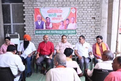 बिलासपुर के सभी 6 मंडलों में गूँजा जन-सेवा का संकल्प: महीने भर चले अमर अग्रवाल के ‘बस्ती चलो अभियान’ का ऐतिहासिक समापन*