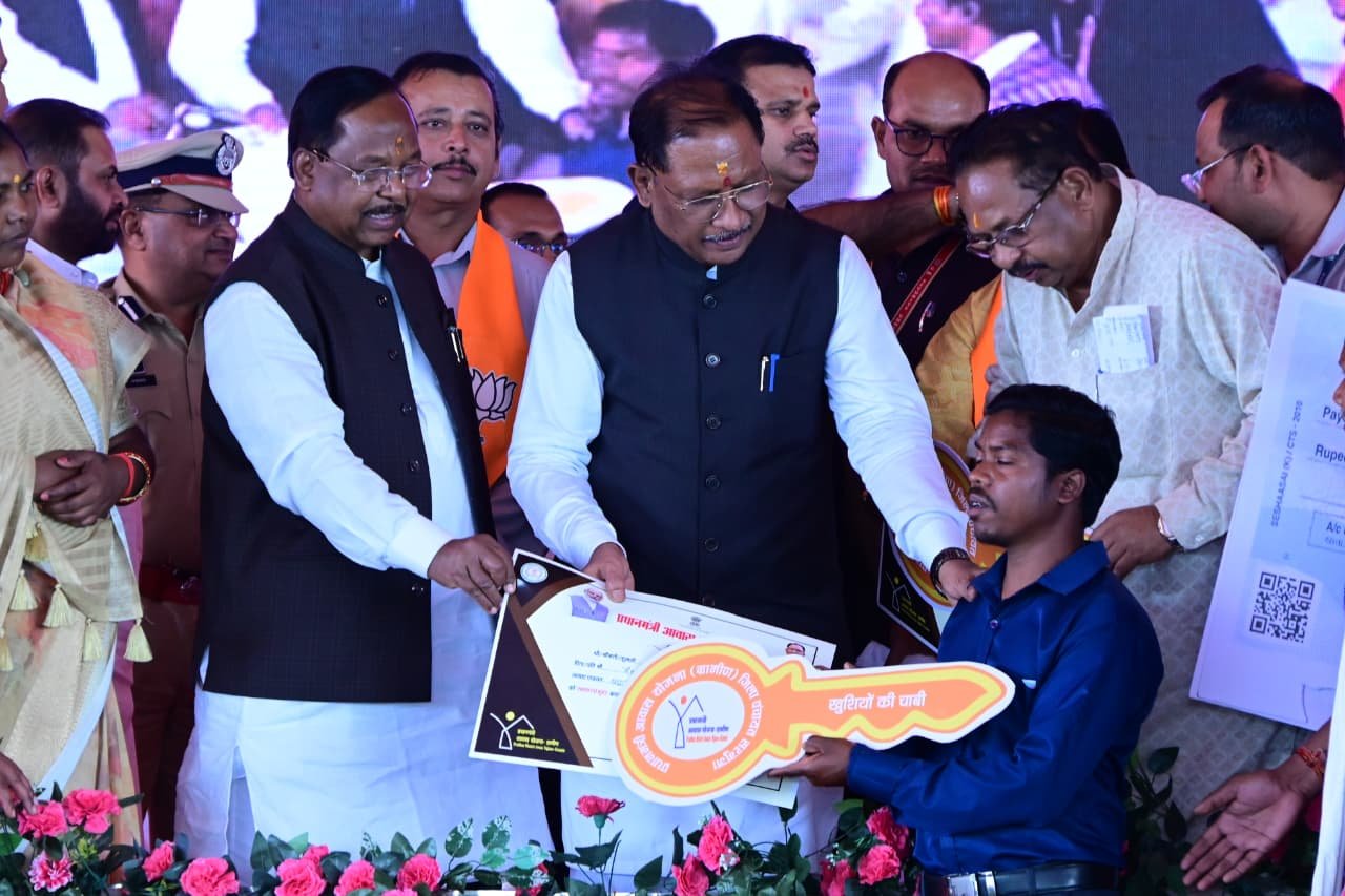 मुख्यमंत्री विष्णु देव साय ने सरगुजा जिले को दी करीब 282 करोड़ रुपए के विकास कार्यों की सौगात करीब 254 करोड़ रुपए का हुआ विभिन्न विकास कार्यों का शिलान्यास व 28 करोड़ रुपए का लोकार्पण