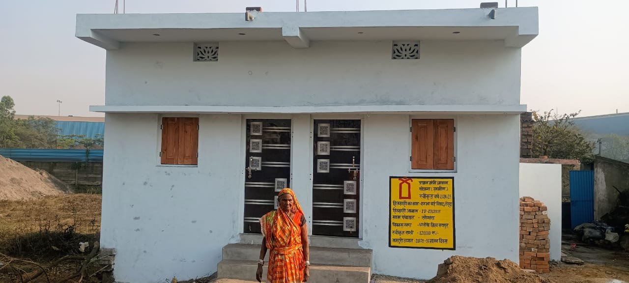 एक कमरे के जर्जर घर से आधुनिक आवास तक का सफर   प्रधानमंत्री आवास योजना से रम्भा को मिला अपना पक्का मकान