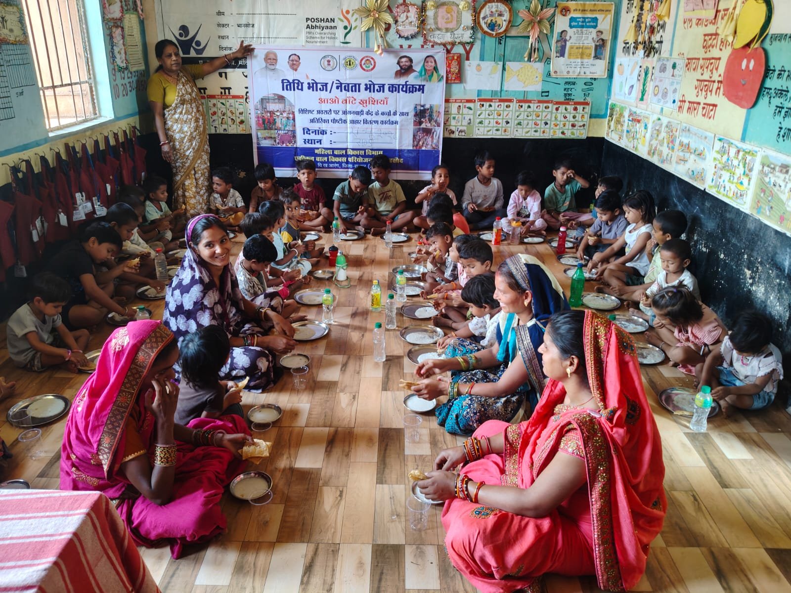 बच्चों के चेहरों पर मुस्कान, कर्मचारियों का जन्मदिन बना यादगार – “प्रोजेक्ट आओ बाँटें खुशियाँ” के तहत शासकीय कर्मचारी बच्चों संग साझा कर रहे हैं खुशियाँ