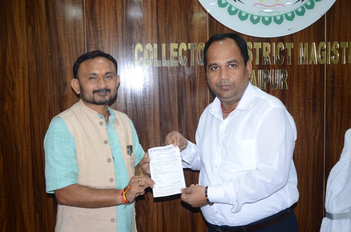 मानवता की सेवा के लिए रेडक्रॉस सोसाइटी से जुड़ने का आह्वान, जिला पंचायत उपाध्यक्ष संदीप यदु ने ग्रहण की सदस्यता