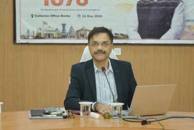 जनसमस्याओं के त्वरित समाधान हेतु जल्द शुरू होगी 24×7 सीएम हेल्पलाइन मुख्यमंत्री  विष्णुदेव साय के नेतृत्व में सीएम हेल्पलाइन 1076 का शुभारंभ शीघ्र सीएम हेल्पलाइन संचालन के हेतु जिला एवं विकासखंड अधिकारियों के प्रशिक्षण का हुआ आयोजन आमजन की शिकायतों का सीएम हेल्पलाइन से होगा समयबद्ध समाधान, 24 घंटे सक्रिय रहेगी हेल्पलाइन