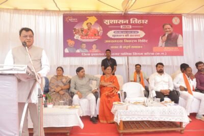 एक ही जगह सभी अधिकारियों की उपस्थिति से आमनागरिको को नहीं लगाना पड़ता चक्करः मंत्री  लखनलाल देवांगन शहरी क्षेत्र के परिवहन नगर जोन के सुशासन तिहार में शामिल हुए उद्योग मंत्री हितग्राहियों को योजनाओं से किया लाभान्वित, सामग्री का किया वितरण