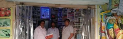 कोरबा जिले में खाद दुकानों पर कृषि विभाग की ताबड़तोड़ कार्रवाई, नियम उल्लंघन पर दुकानें सील व नोटिस जारी