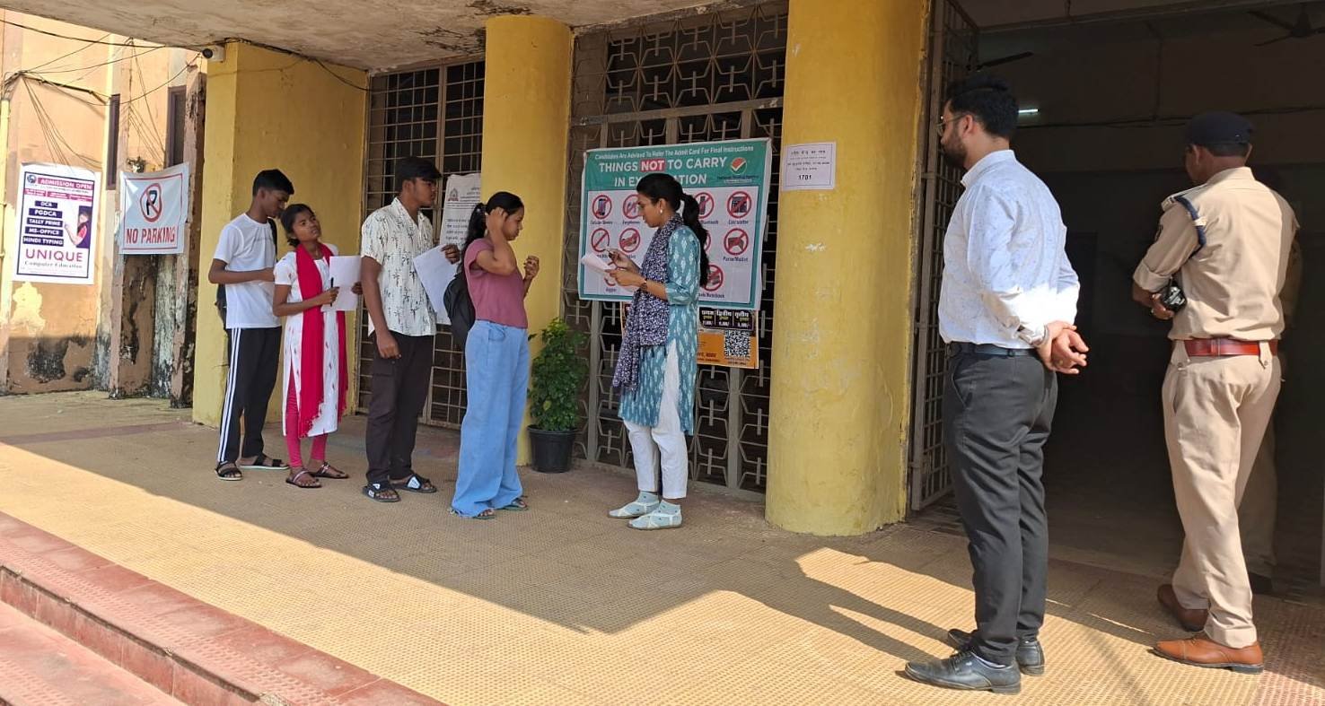 जगदलपुर में कड़ी सुरक्षा के बीच संपन्न हुई प्री-पॉलीटेक्निक प्रवेश परीक्षा