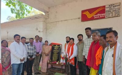 बाकेल में डिजिटल क्रांति का आगाज   जिला पंचायत अध्यक्ष ने किया अटल डिजिटल सुविधा केंद्र का लोकार्पण