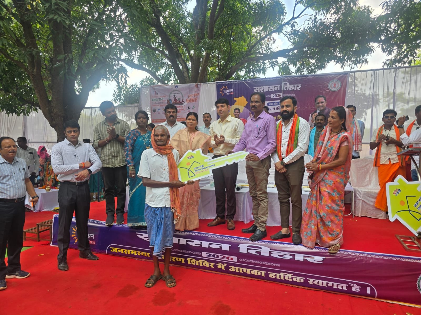 शुक्रवार को दो जगहों में सुशासन तिहार के तहत जनसमस्या निवारण शिविर का आयोजन