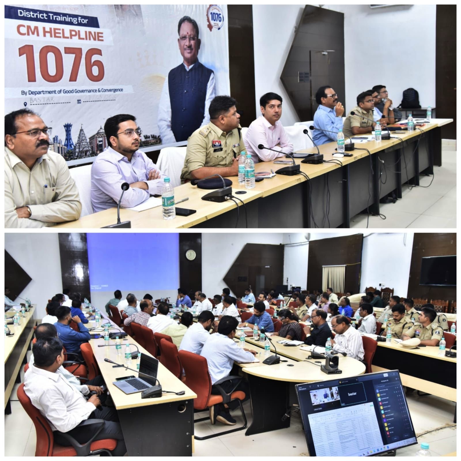 सीएम हेल्पलाइन पर दर्ज सभी शिकायतों के लिए निर्धारित समय सीमा में निराकरण की पहल सीएम हेल्पलाइन जारी होने के बाद 1076 में शिकायत कर सकते हैं दर्ज अधिकारियों को प्रशिक्षण देकर शिकायतों के चार स्तर पर निराकरण हेतु गतिविधियों की दी गई जानकारी