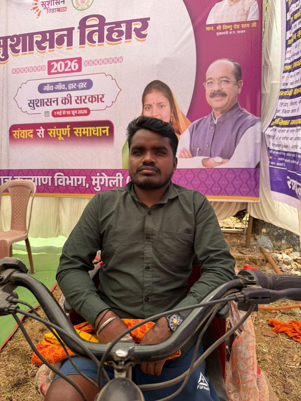 दिव्यांग दिलीप को मिला सम्मान और सहारा