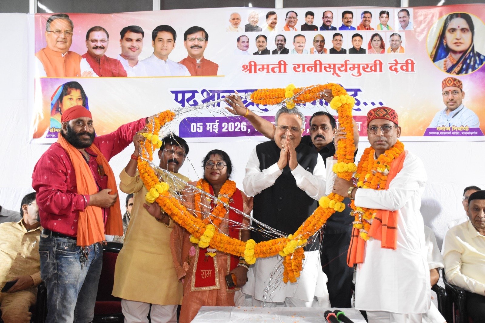 राजनांदगांव जिले के विकास में महंत राजा दिग्विजय दास एवं रानी सूर्यमुखी देवी का रहा विशेष योगदान : विधानसभा अध्यक्ष डॉ. रमन सिंह