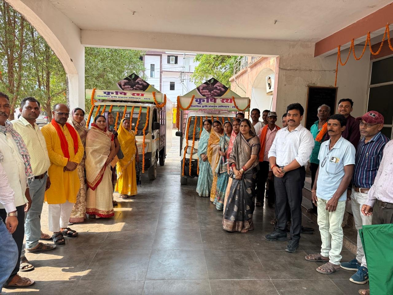 विकसित भारत संकल्प अभियान के तहत कृषि रथ रवाना