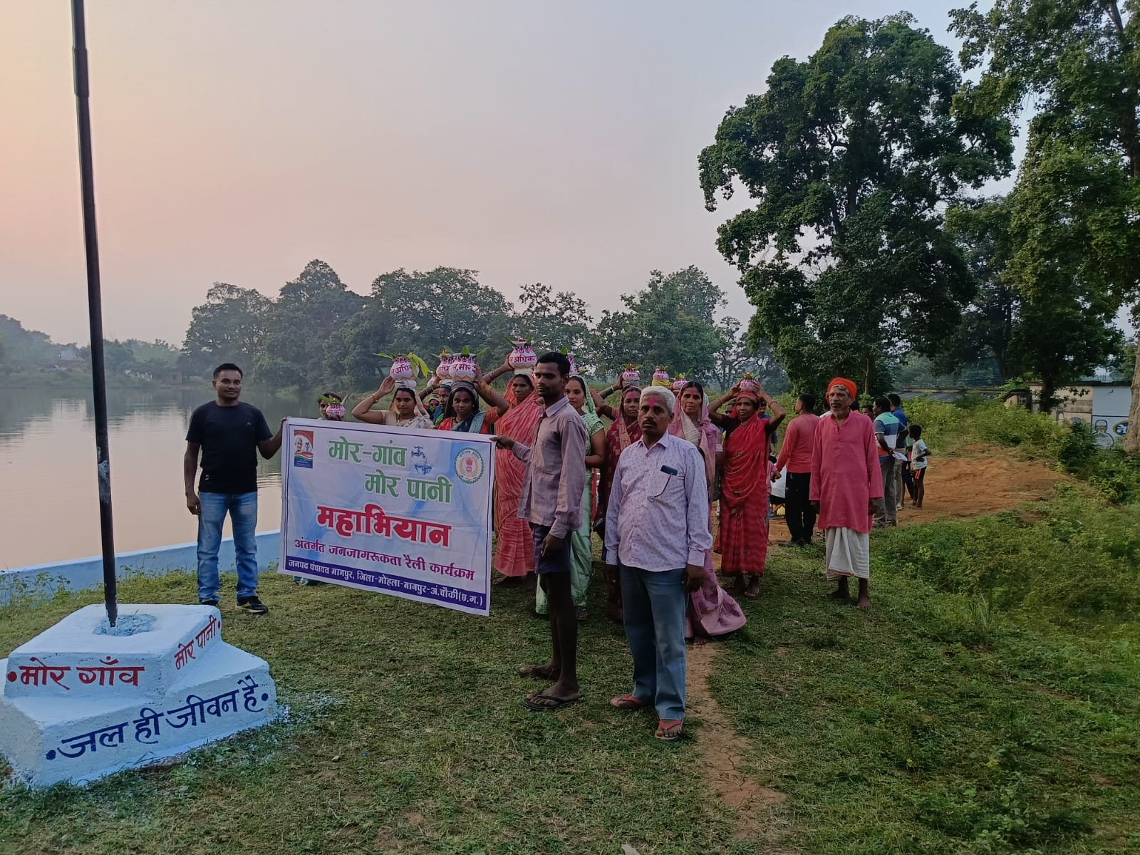 मोर गांव – मोर पानी महाअभियान से मोहला-मानपुर-अम्बागढ़ चौकी बना जल संरक्षण का मॉडल जिला