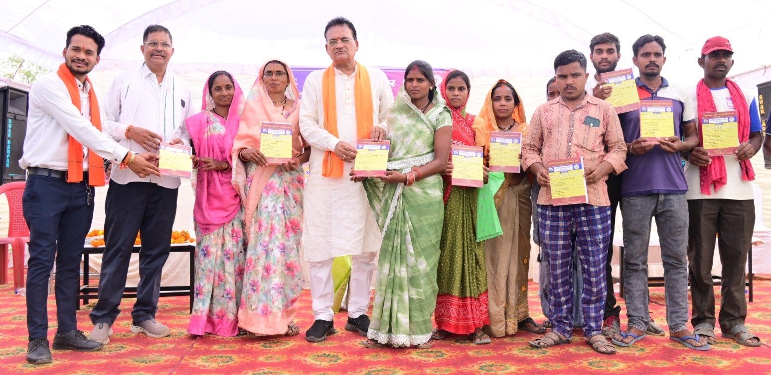 ग्राम पंचायत आसरा में जनसमस्या निवारण शिविर का हुआ आयोजन