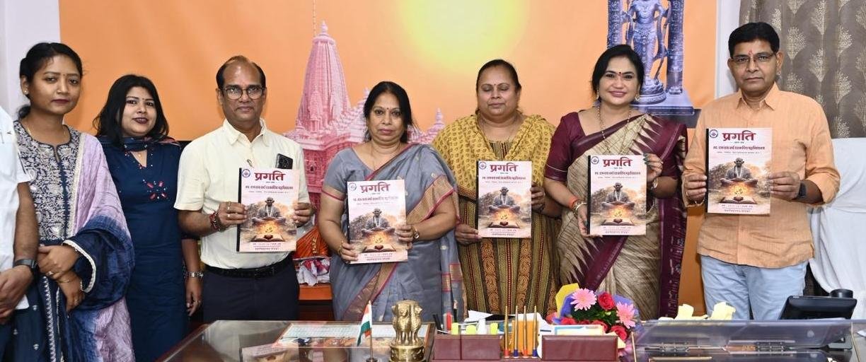 प्रगति पत्रिका विद्यार्थियों की वैचारिक शक्ति और शिक्षकों के मार्गदर्शन का प्रतिबिंब- मंत्री  टंक राम वर्मा