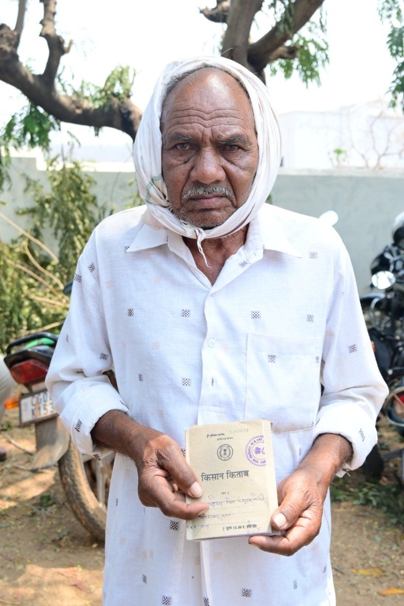 किसान  लेखूराम के लिए सुशासन तिहार साबित हुआ मददगार  शिविर में आवेदन करते ही तत्काल मिली किसान किताब  – अब आसानी से मिलेंगी कृषि सुविधाएं
