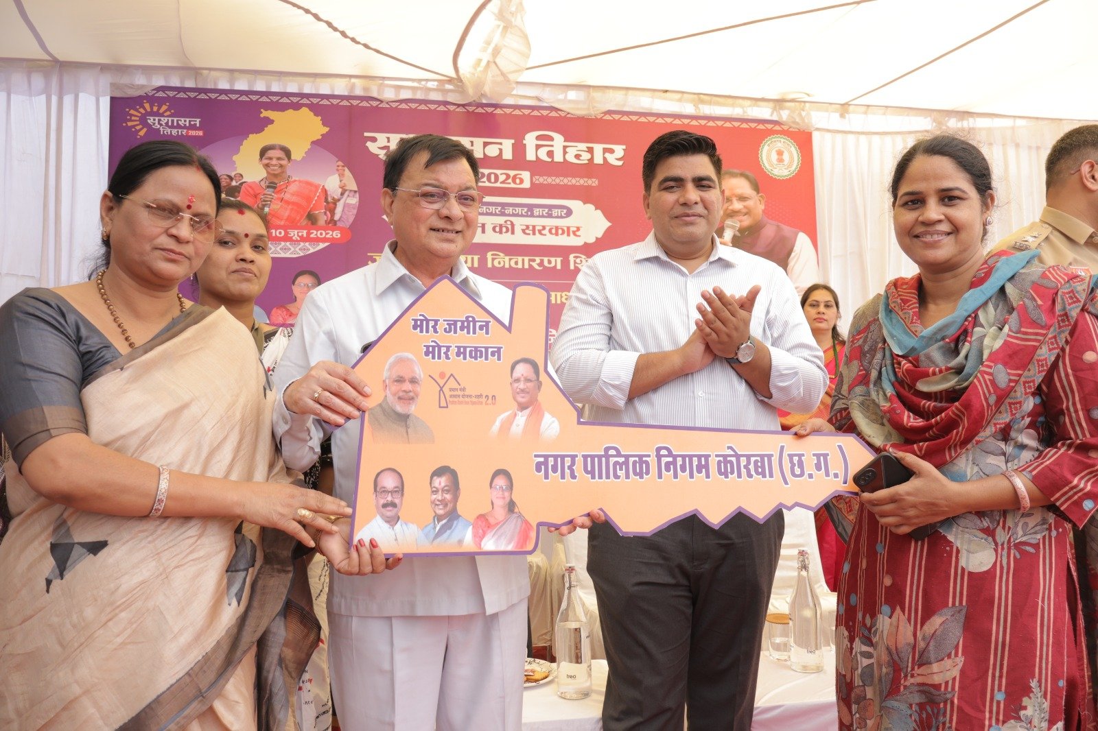 शिविर में ही समस्या का निराकरण हो जाना एक बड़ी उपलब्धि – मंत्री लखनलाल देवांगन