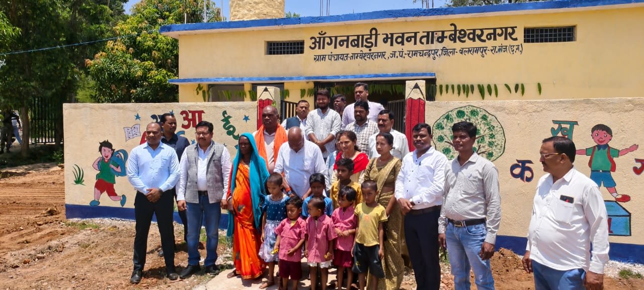 नौनिहालों और मातृ स्वास्थ्य को मिली नई सौगात: छत्तीसगढ़ में आंगनबाड़ी सुदृढ़ीकरण की दिशा में एक और कदम