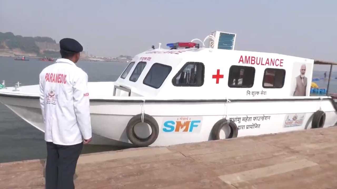 डूबान क्षेत्रों के ग्रामीणों को बड़ी राहत : धमतरी में शुरू होगी वाटर एंबुलेंस सेवा