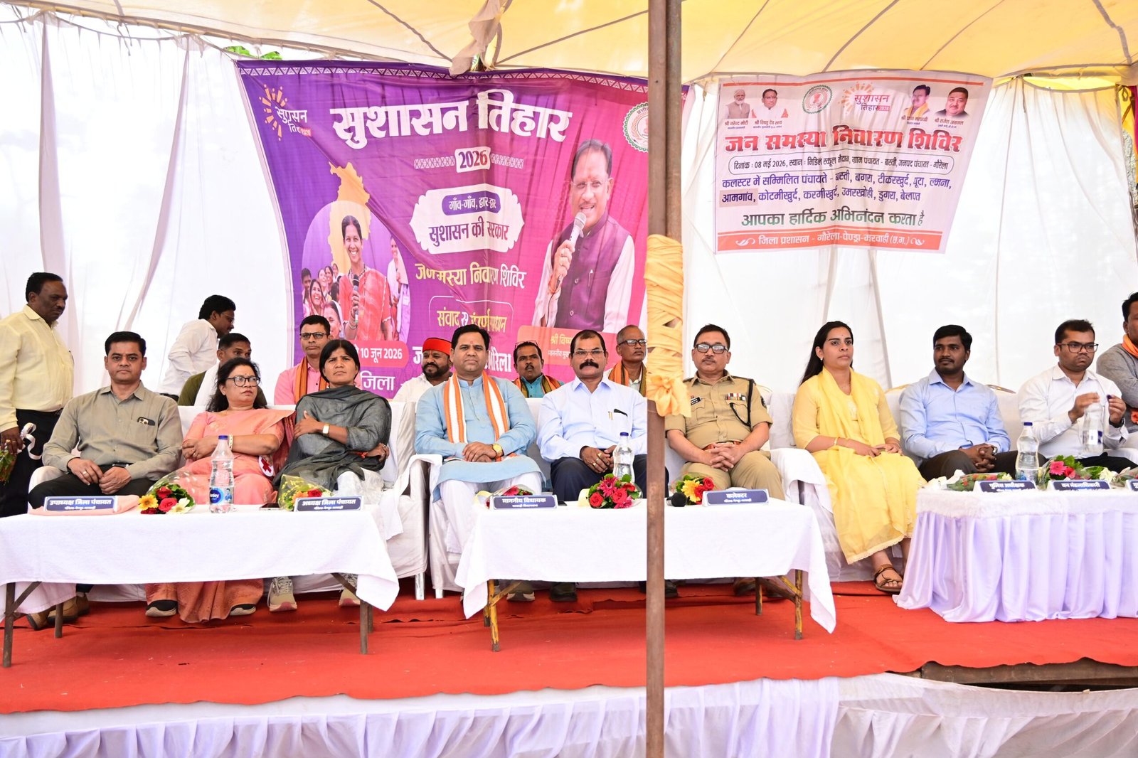 कार्यभार संभालते ही जनसेवा में जुटे नव पदस्थ कलेक्टर डॉ. संतोष कुमार देवांगन