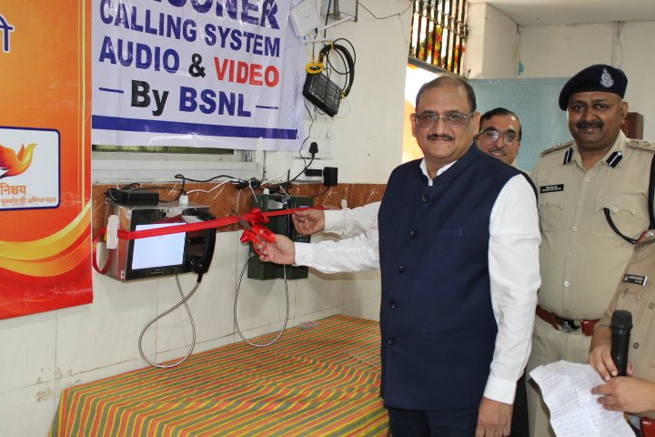 मदर्स डे पर सौगात, रायपुर महिला जेल में वीडियो कॉलिंग सिस्टम का शुभारंभ
