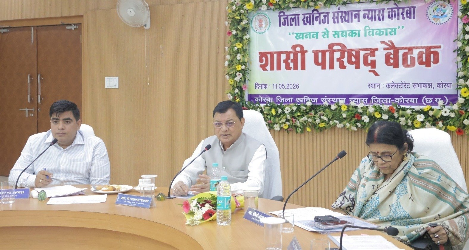 कोरबा जिले के विकास का महत्वपूर्ण आधार है डीएमएफ – मंत्री लखनलाल देवांगन