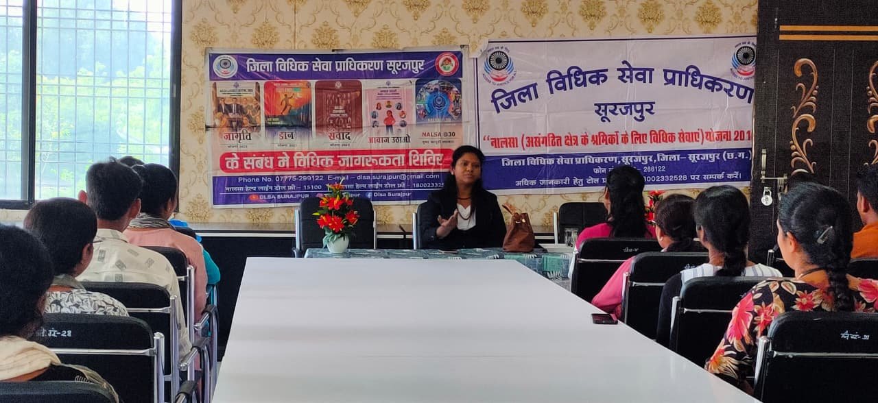 तक्षशिला लाइब्रेरी में कानूनी जागरूकता कार्यक्रम आयोजित