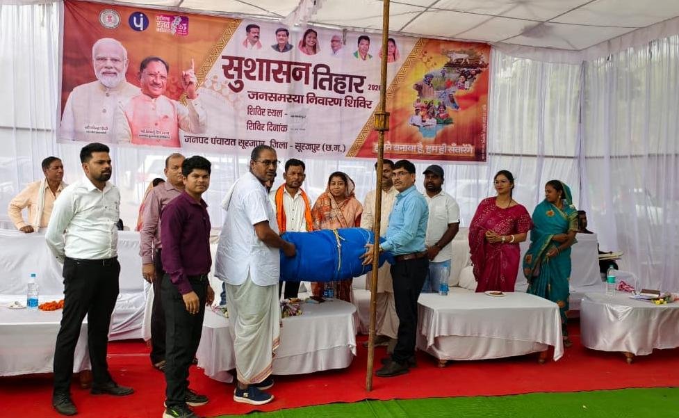 सुशासन तिहार 2026 : कनकपुर शिविर में 992 आवेदनों के निराकरण की पहल, हितग्राहियों को मिला योजनाओं का लाभ