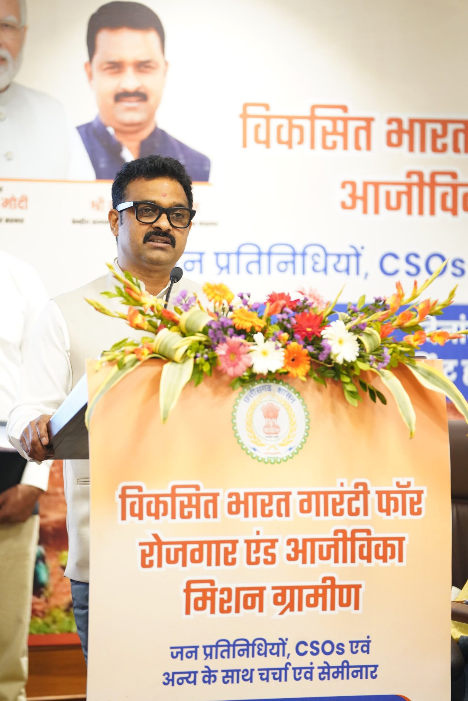 विकसित ग्राम से विकसित भारत की आधारशिला बनेगा वीबी जी राम जी, एक जुलाई से देशभर में होगा लागू : राज्य मंत्री कमलेश पासवान