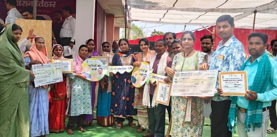 नगर पालिका जांजगीर-नैला एवं ग्राम पंचायत परसाही (नाला) में जनसमस्या निवारण शिविर आयोजित