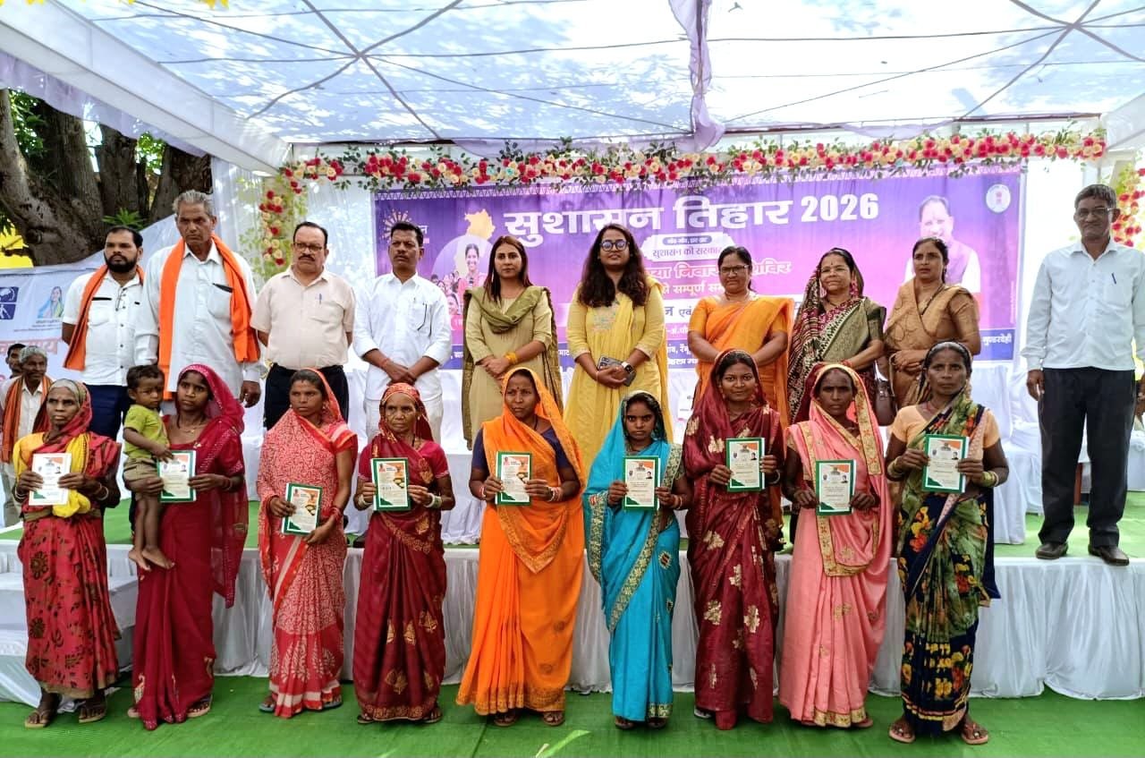 सुशासन तिहार के तहत हांडीटोला में लगा समाधान शिविर