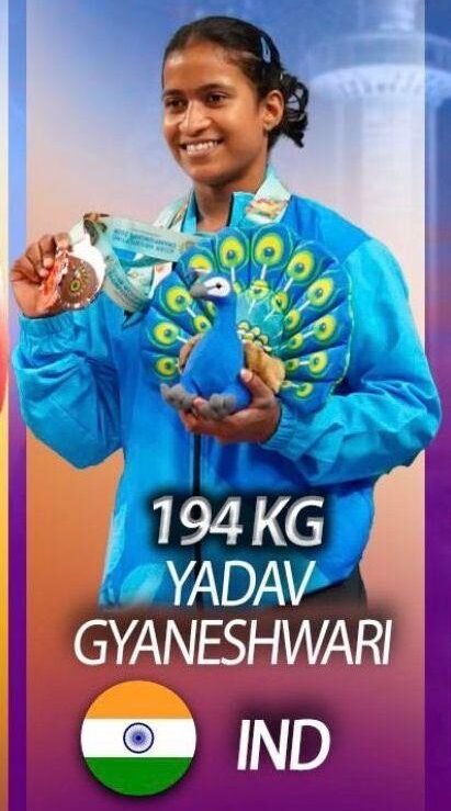 एशियाई मंच पर चमकी छत्तीसगढ़ की बेटी मंत्री लक्ष्मी राजवाड़े ने दी ज्ञानेश्वरी यादव को बधाई