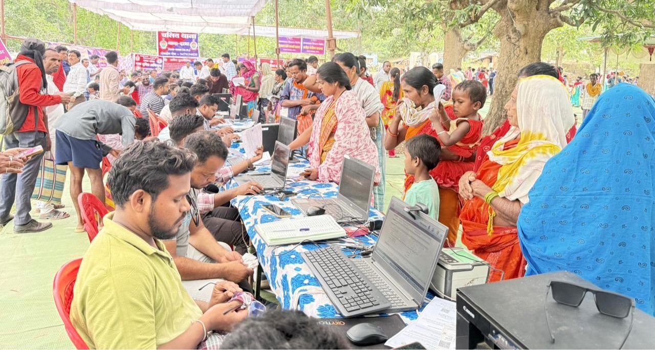 चिंगपाल में सुशासन तिहार के जरिए ग्रामीणों की समस्याओं का हुआ त्वरित समाधान